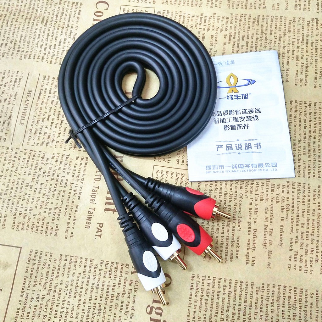 DÂY TÍN HIỆU AV- HOA SEN