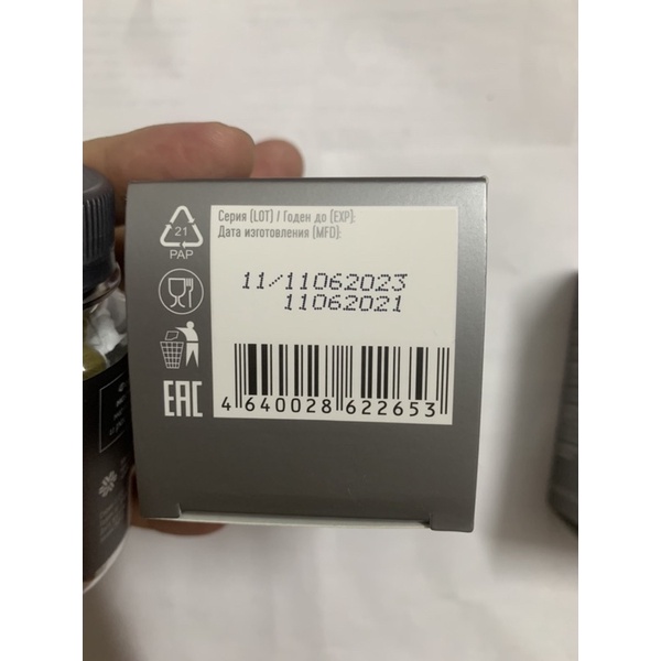 SBR Viên sắt Essential Minerals Iron Siberi Nga 60v