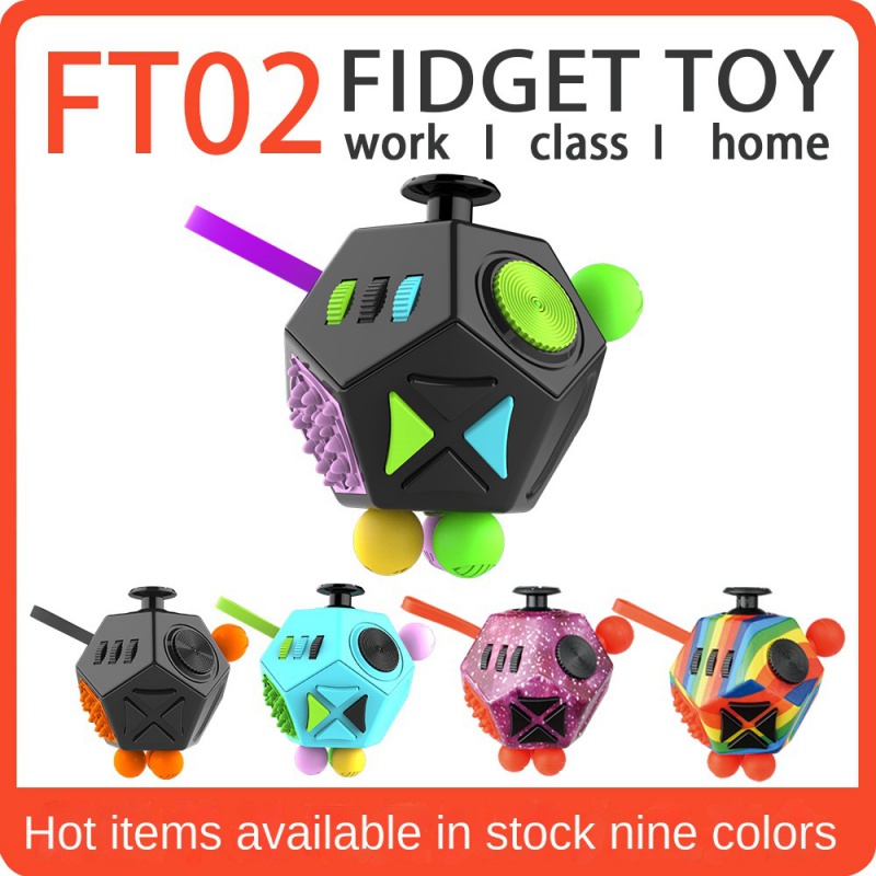 fidget pad figet cube Spot FT02 decompression Rubik's Cube second generation 12-side decompression Rubik's Cube second generation Fidget bubble music decompression toy set
