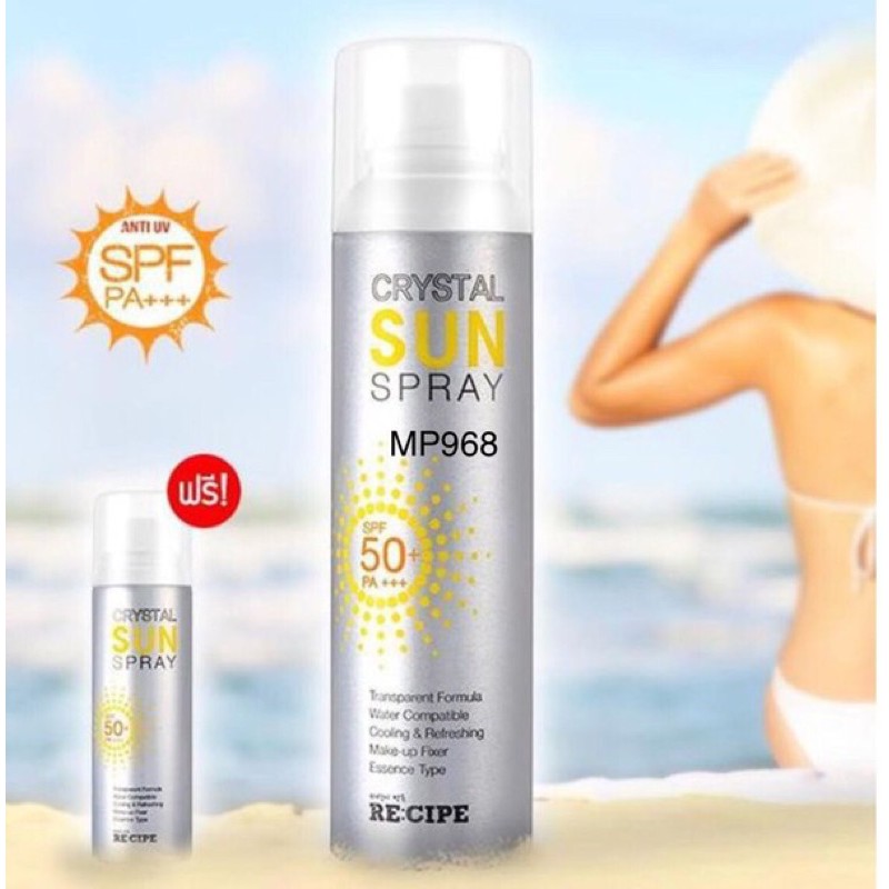 Xịt chống nắng Crystal Sun Spray SPF50+