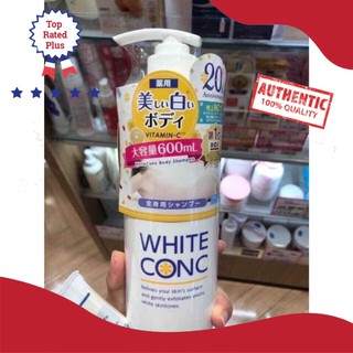 Sữa tắm White Conc Body Nhật 600ml