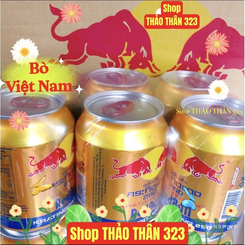 Bò húc Việt Nam 🇻🇳- Nước Tăng Lực
