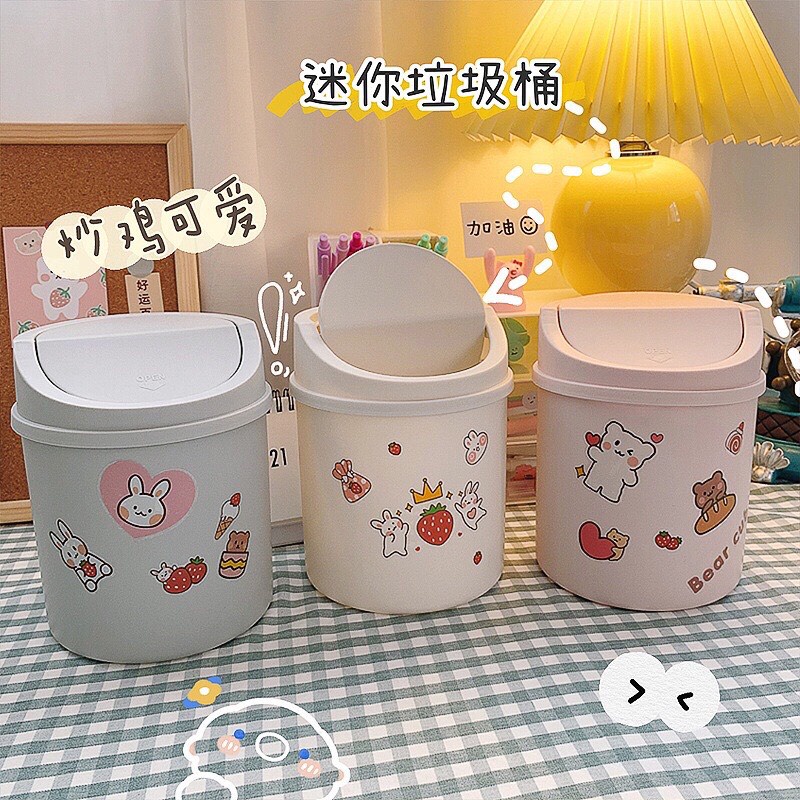 Thùng rác mini để bàn có nắp lật để bàn học, bàn văn phòng, ô tô siêu đáng yêu H1
