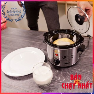 Nồi nấu cháo chậm Hàn Quốc cho bé 1.5L BS-15
