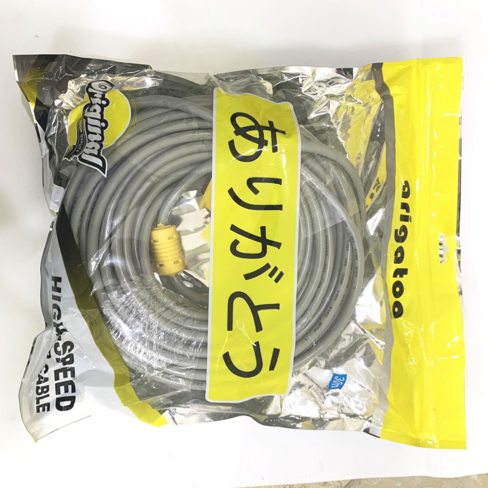 Dây VGA chính hãng (Xả Kho) DÂY VGA 30m XÁM ARIGATO  ĐẢM BẢO CHẤT LƯỢNG Shop congngheso23 | BigBuy360 - bigbuy360.vn