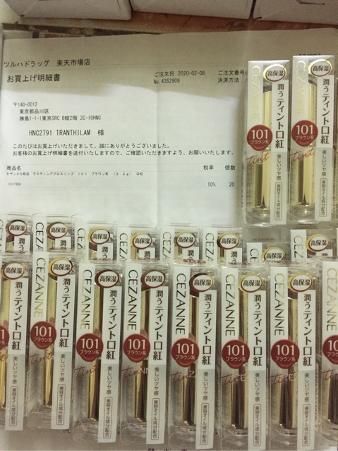 [Có sẵn] Son Cezanne chuẩn Nhật - Bill đầy đủ | BigBuy360 - bigbuy360.vn