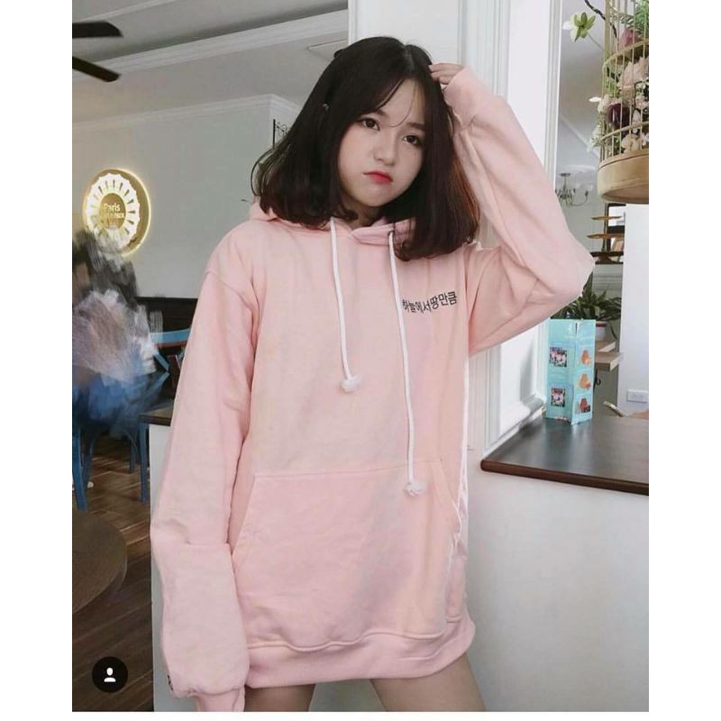 Áo Hoodie Trơn In Chữ Hàn Quốc Form Dưới 58kg - Chất vải nỉ lót bông mềm mịn, dễ chịu khi mặc (Màu áo Đen, Hồng)