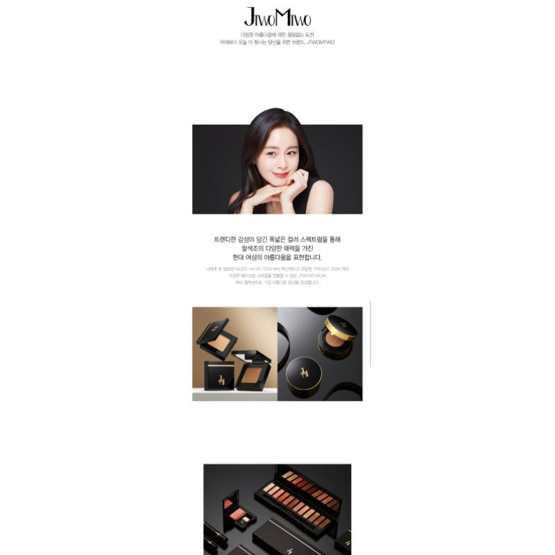 Phấn mắt JtwoMtwo Pro Easy Eye Shadow 1.5g