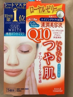 Mặt nạ Kose White Collagen Q10
