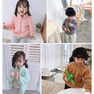 Áo Khoác Lông Cừu Cho Bé