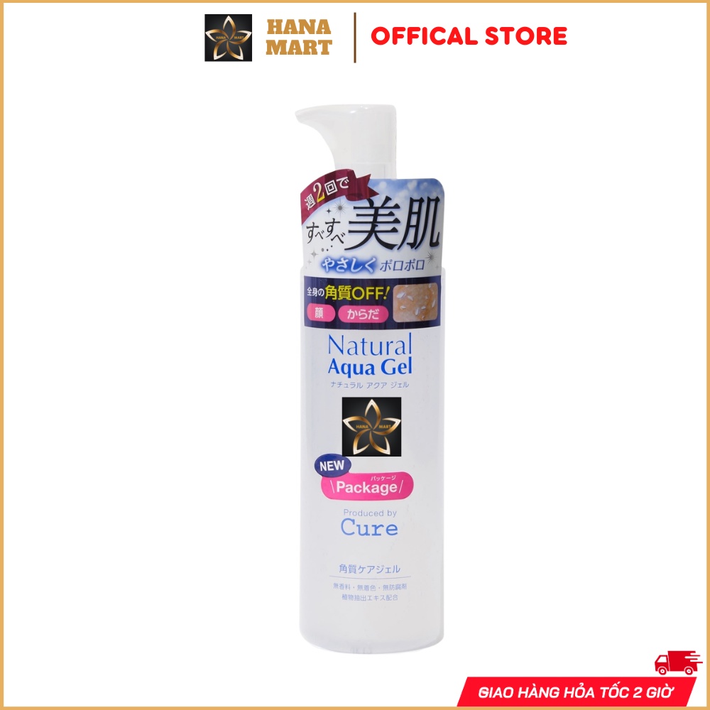 Tẩy Tế Bào Chết Cure Natural Aqua Gel 250g Nhật Bản