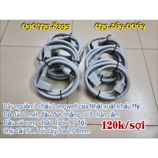 Dây nguồn 3 chấu đầu cong chữ L Longwell xuất khẩu Mỹ