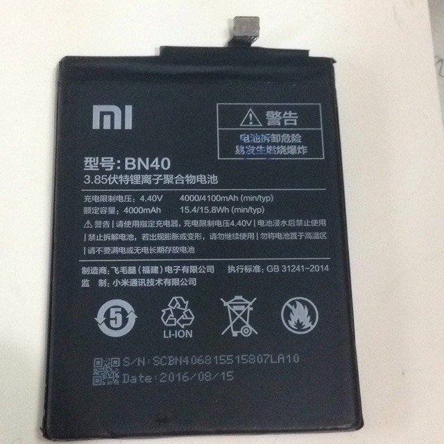 Pin Xiaomi Redmi 4 Prime BN40