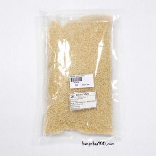 1kg vừng trắng quê Nam Đàn