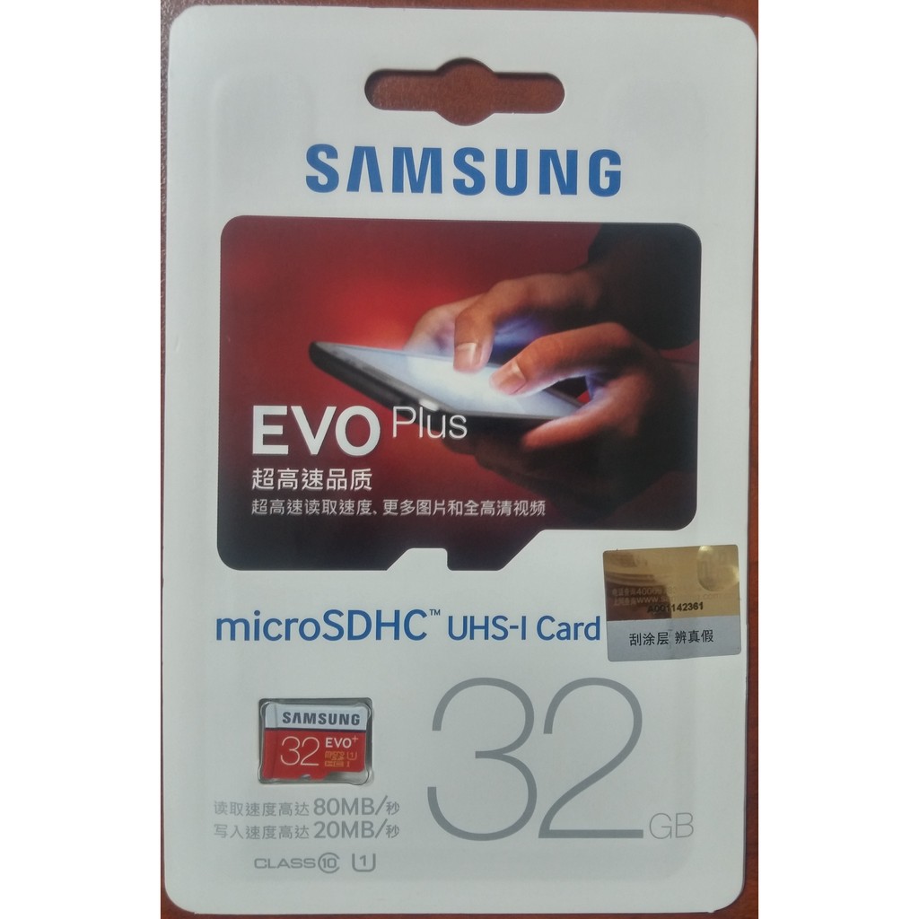 Thẻ nhớ Micro SD Samsung 32Gb siêu tốc độ | WebRaoVat - webraovat.net.vn