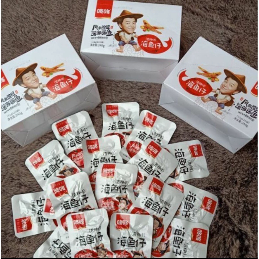 1 hộp CÁ CAY ❌FREESHIP❌cá cay nội địa vị cay dai dai | BigBuy360 - bigbuy360.vn