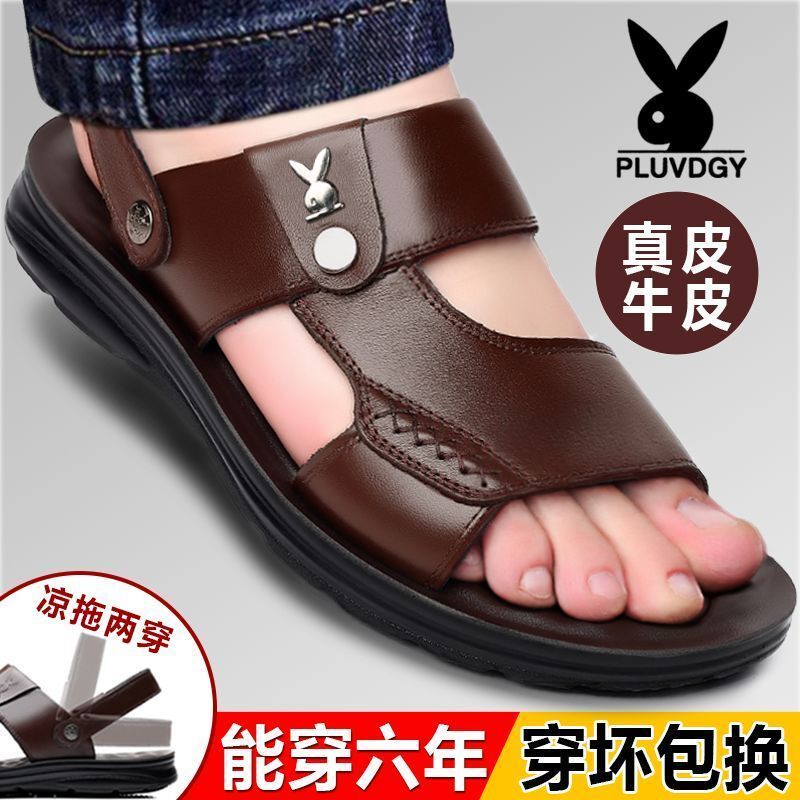 Giày Sandal Da Bò Đế Mềm Chống Trượt Thời Trang Đi Biển Mùa Hè Cho Nam