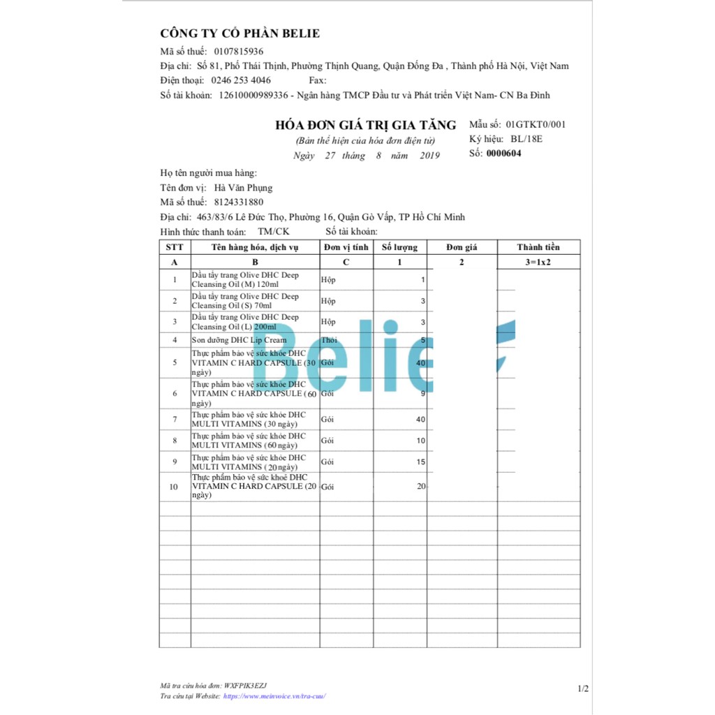 Combo Viên uống trắng da và Vitamin C 20 ngày - Combo trắng da Nhật Bản | BigBuy360 - bigbuy360.vn