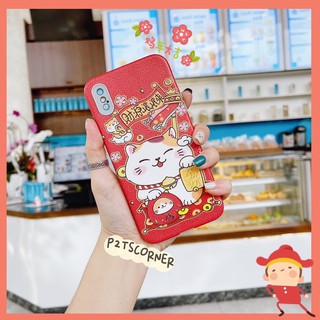 ỐP MÈO THẦN TÀI ĐỎ DẺO DA