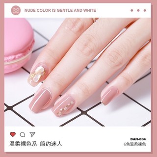 Sơn gel as màu BSN