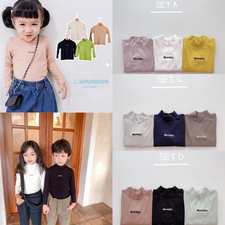 Sét 3 áo giữ nhiệt, áo giữ nhiệt 3 phân cho bé trai, bé gái