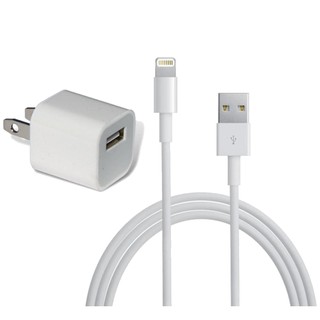 Bộ cáp sạc iphone