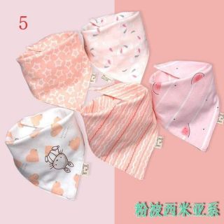 Set khăn yếm 5c