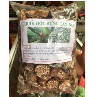 Chuối Hột Rừng Tây Bắc thái lát - 1kg