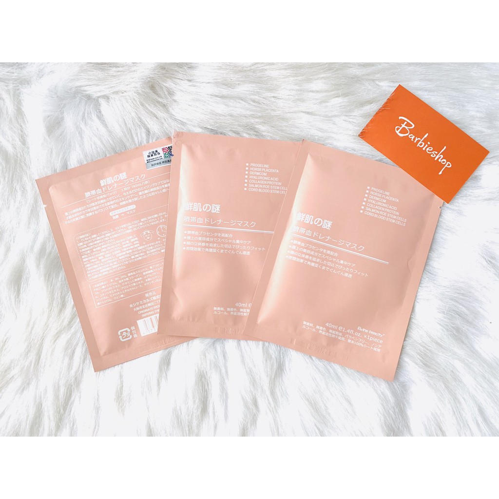 mặt nạ cuống rốn Rwine beauty nguyên hộp 50 miếng