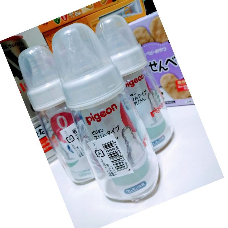 (cam kết nội địa Nhật)bình sữa thủy tinh pigeon 120ml cho bé 0-1 tuổi