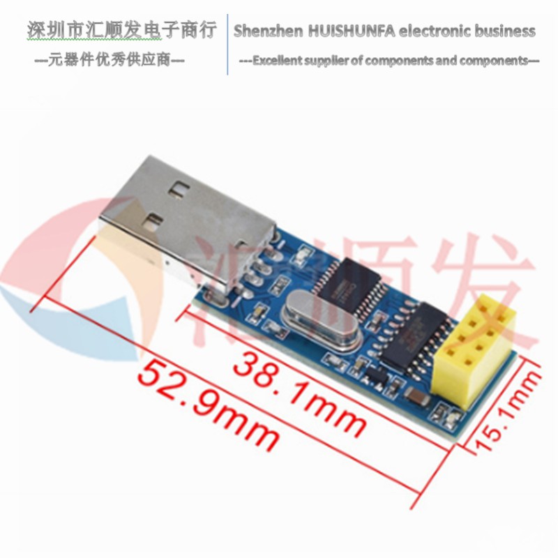 USB to NRF24L01+ wireless module New CH340T USB to serial adapter board