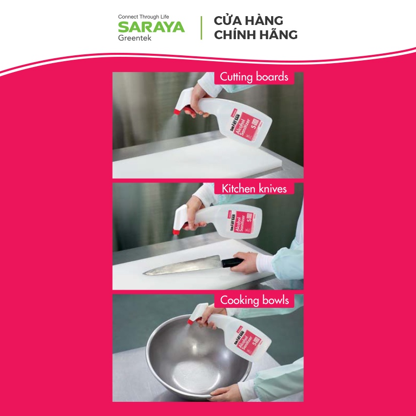 Cồn Sát Khuẩn SARAYA Smart San Food Grade Alcohol Sanitizer S-4 (Dùng Trong Thực Phẩm) - CAN 5 LÍT