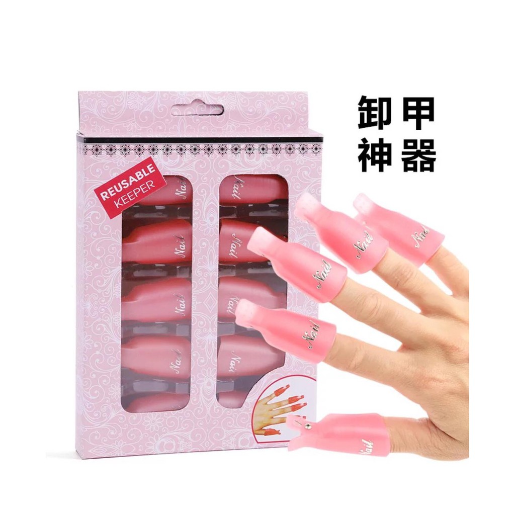 [XẢ KHO GIÁ GỐC] Kẹp nhựa ủ gel | BigBuy360 - bigbuy360.vn