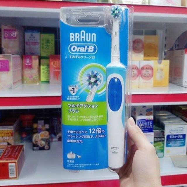 BÀN CHẢI ĐIỆN ORAL -B nhật bản