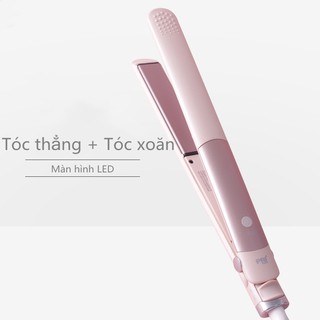MÁY LÀ TÓC BẢN SIÊU MỎNG PRITECH-Combo máy uốn tóc và ép tóc， máy duỗi tóc