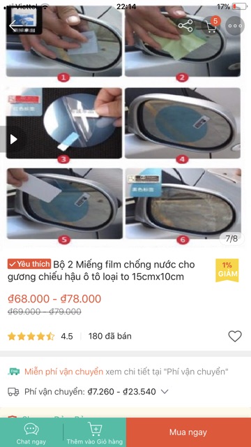 Miếng film chống nước cho gương chiếu hậu ô tô loại to 15cmx10cm