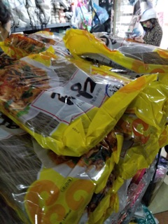 Miến gogi hàn quốc