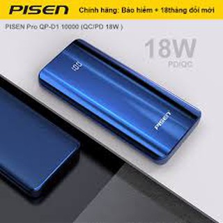 Sạc dự phòng pisen pro qp-d1 10000 - hàng chính hãng