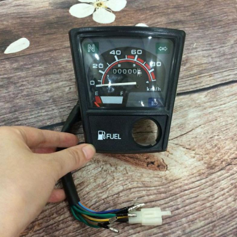 Đồng hồ cub 82, DD chính hãng UMV