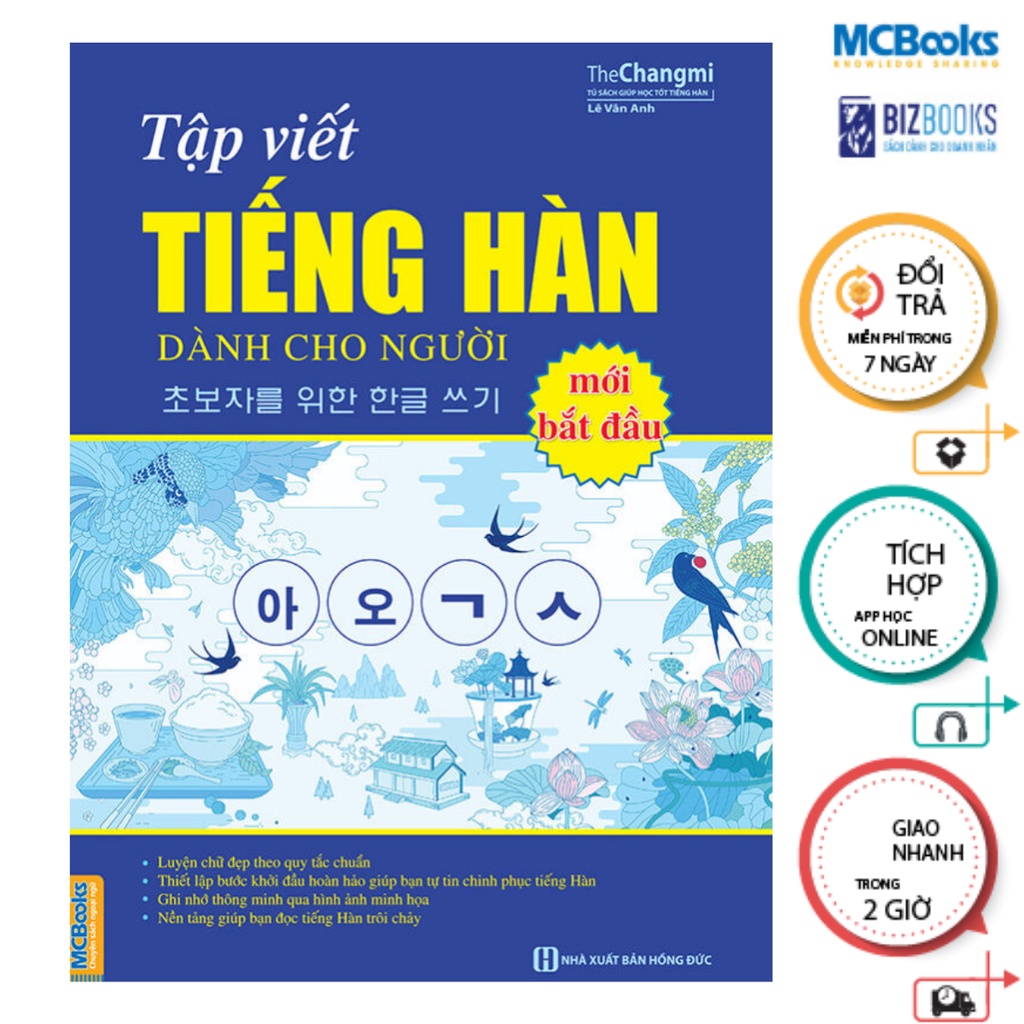 Sách - Combo Tự Học Tiếng Hàn Dành Cho Người Mới Bắt Đầu + Tập Viết Tiếng Hàn Dành Cho Người Mới Bắt Đầu Mcbooks