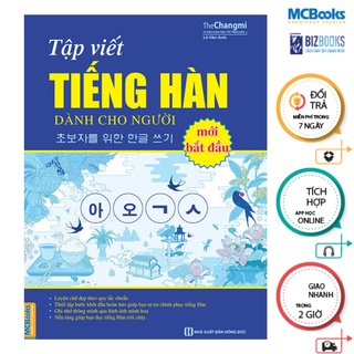 Sách - Tập viết tiếng Hàn dành cho người mới bắt đầu