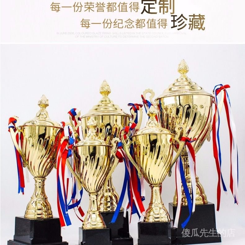 Cúp Lưu Niệm Bằng Kim Loại Thông Dụng Cho Trophy