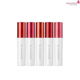 Son Black Rouge Cotton Lip Color