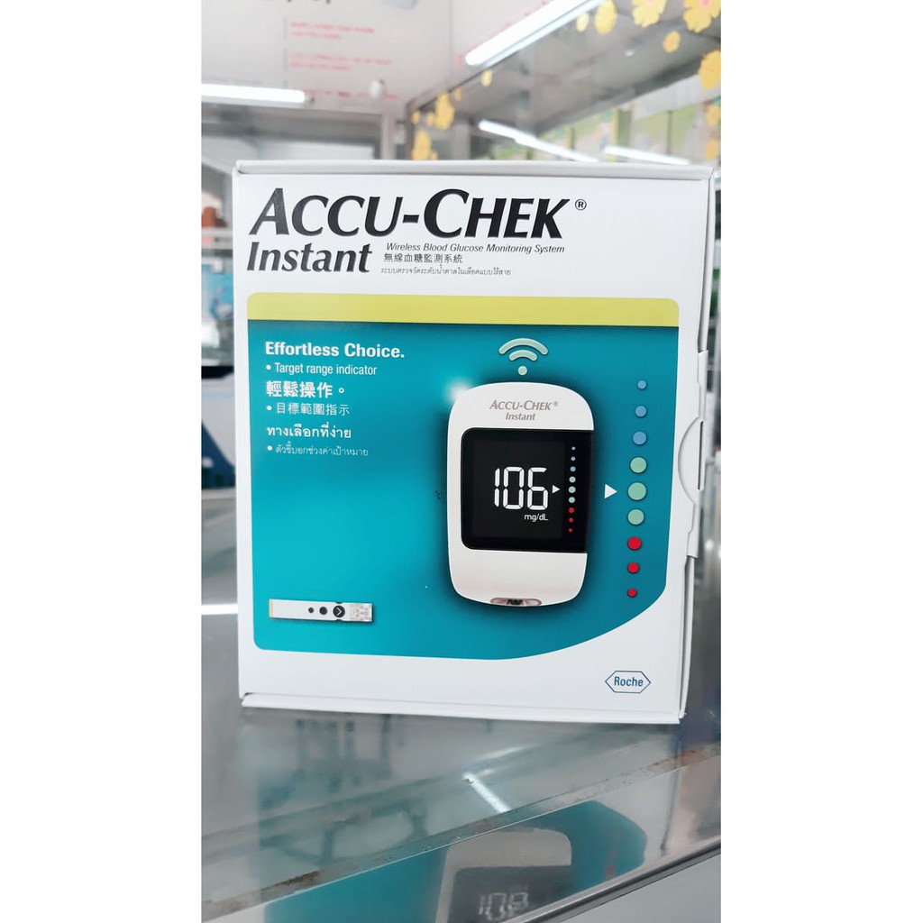 Máy đo đường huyết Accu-Chek Instant