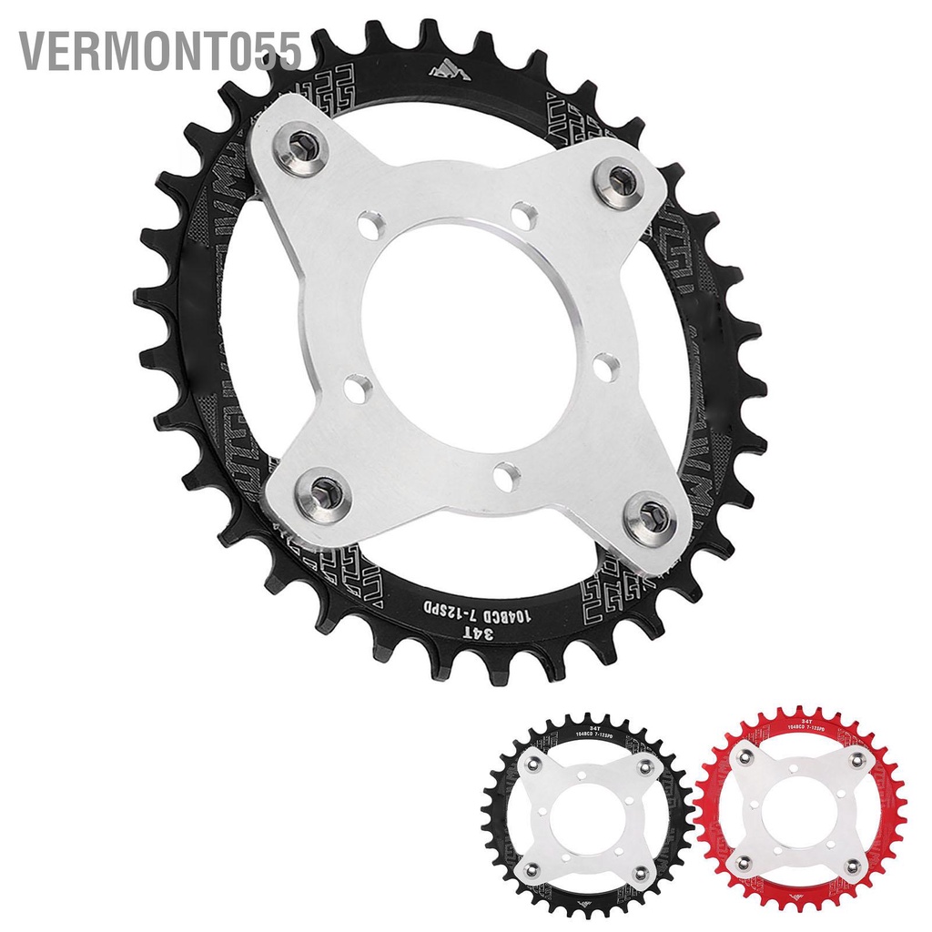 Có thể bán buôn 34T 104 BCD Dây xích và bộ chuyển đổi xe đạp điện cho động cơ truyền giữa Bafang BBS01 BBS02 Vermont055 Hàng giao ngay