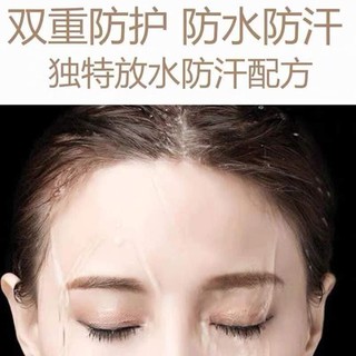 Bút chì kẻ mày phẩy sợi Suake giúp lông mày đậm và đẹp