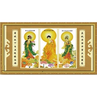 Tranh thêu chữ thập tam thế phật