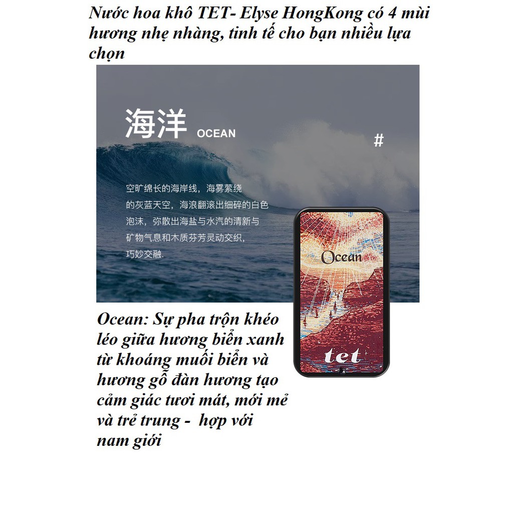 Nước Hoa Sáp Khô TET- Elyse HongKong Có 4 Mùi Hương Tinh Tế, Quyến Rũ Cho Cả Nam Và Nữ Kèm Hộp Đựng Cao Cấp, Sang Trọng | BigBuy360 - bigbuy360.vn