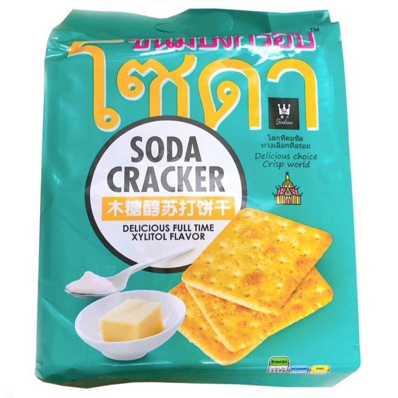 Bánh Quy Ăn Kiêng Soda Cracker Thái Lan bịch 400g vị mặn, vỏ bánh giòn tan