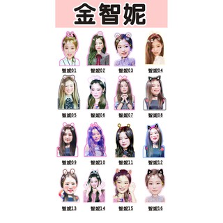 Móc khóa Jenie Blackpink